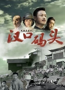 《重磅&#x2705;推荐》极限公众场所露出&#x2764;&#xfe0f;极品白虎女神『露娜娜』户外人前各场所露出 勾引陌生人全裸啪啪 高清私拍